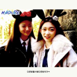 Kim Si-yoon Instagram - おねえちゃん！お誕生日おめでとうございます❤️ほんとにあいたいです 🥺
お姉さんと一緒に過ごしたすべての日々は幸せでキラキラしていました⭐️
私たちこれからも一緒に地球征服しましょうww誰よりも韓国で私が一番に応援しています🤗早く会いましょう！キム·シユンはキム·ツキちゃんの味方！
月のそばにはいつも星があることを覚えていてください。
本当に愛してるよん💖

🌙月の妹の星より⭐️
