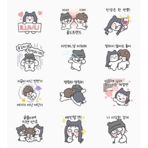 Kim Yoon-ah Instagram - 💜

귀여운 헬로 우림이밴드 이모티콘은 보고
인스타 하고 있습니까?

💜