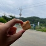 Kim Ha-neul Instagram – 요즘 최애🥨🍬🧋