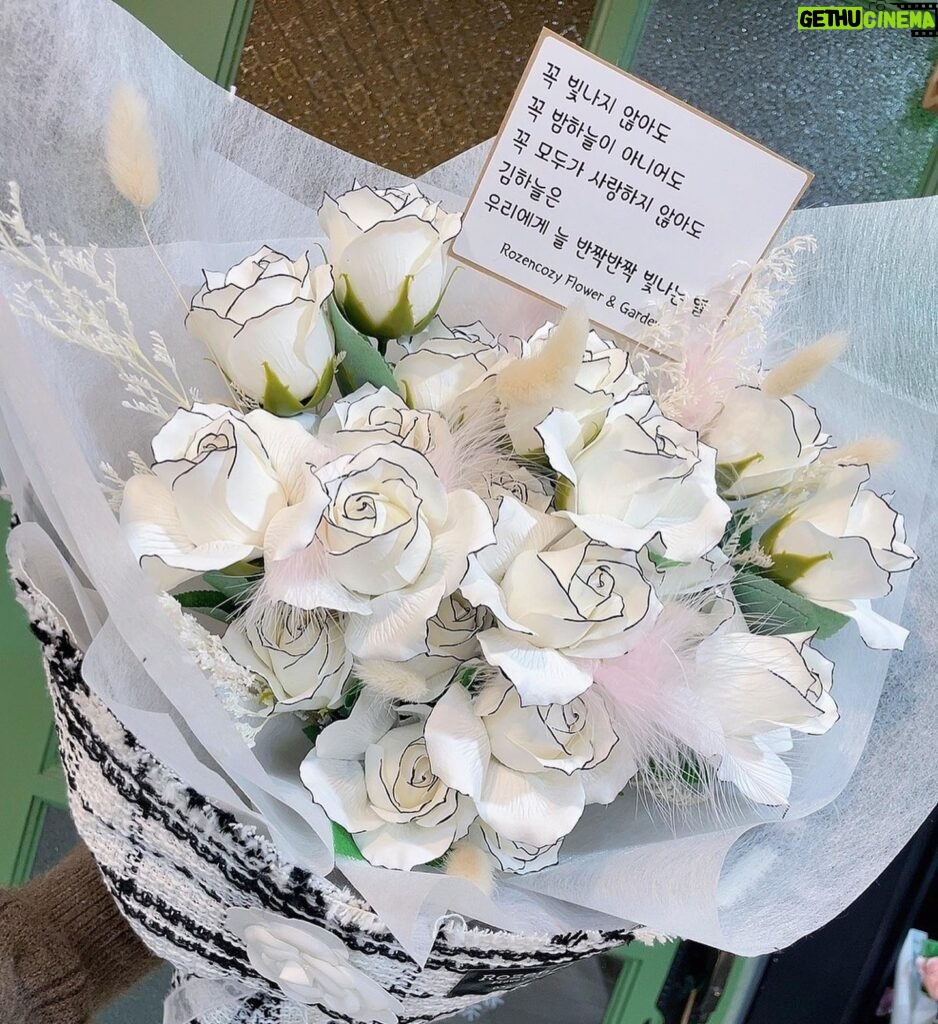 Kim Ha-neul Instagram - 언제나 나보다 나를 더 빛나게 해주는..우리 다일리아💜 항상 감사해요 사.. 사랑합니당🥰