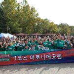 Kim Hye-eun Instagram - #굿프렌즈재단 #걸음아너살려라 #살리는걷기 #김학중목사 #꿈의교회 #안산광장 #3만발걸음 #생명사랑걷기축제