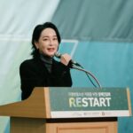 Kim Hye-eun Instagram - 따뜻한 사람들. 사회봉사하며 가장 크게 내가 누릴수 있는 것은 가슴따뜻하게 타인을 위할줄 아는 정의로운 어른들을 만날수 있다는 것. 그리고 그럼에도 힘든 환경을 딛고 일어나 어른들에게 희망을 던지는 다음세대들을 만날수 있다는 것. #한국청소년쉼터협의회 #기아대책 #국회여성가족위원회 #가정밖청소년 #고승덕 #권인숙
