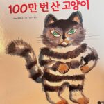 Kim Hye-jun Instagram - 네…