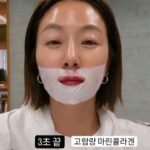 Kim Ji-hye Instagram – 리브이셀 대박입니다
.
그동안의 콜라겐 마스크랑은 차원이 다른
.
3초만에 이 고함량을 내얼굴에?
.
대박이죠
.
앰플 400병 분량 ㅋㅋ콜라겐을 한장으로
.
손 안대고 오롯이 내 얼굴에
.
미쳤다
.
특허 제조공법  나노 콜라겐실(머리카락 굵기 1/300)
.
공구공구합니다~~
.