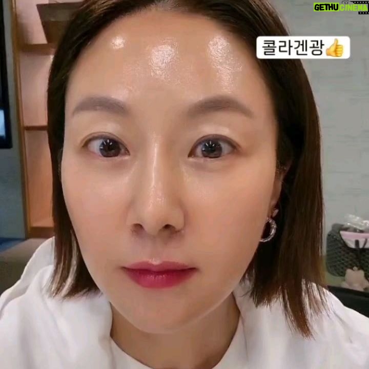 Kim Ji-hye Instagram - 신개념 콜라겐 관리법~~~대박 3초면끝 . 콜라겐앰플 400병 분량을 한번에 . 대박