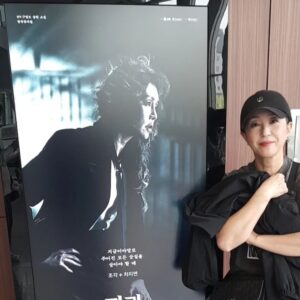Kim Mi-kyeong Instagram - 뮤지컬 '파과' 

차지연 김재욱.  아아 ᆢ 이 멋쟁이들!!
♥️♥️♥️♥️♥️♥️♥️♥️♥️😃😃♥️😃😃😃

모든 연기자분들  감사합니다.
