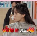 Kim Min-ah Instagram - 빠른 음주 빠른 귀가를 지향합니다. #깐죽포차 #MBN