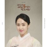 Kim Min-jung Instagram - . 가족과 함께이든 , 사랑하는 이와 함께이든, 홀로이든 , 삶이 버거워 혼자만의 공간에 있든 , 다 괜찮아요 그저 남은 연휴동안 자신에게 "쉼"을 주세요 몸도 마음도 푹 쉬어가는 '시간'되셔요. @kimminjoung_official @mynest.official