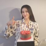 Kim Ok-vin Instagram - Happy birthday ❤️