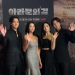 Kim Ok-vin Instagram - 엄청난 사진이 찍혔다. 탄야니르하 뽀뽀~😘 아스달은 우리끼리 가져요 🤣 #아라문의검