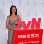 Kim Ok-vin Instagram - 아라문의검 9.9 🥳