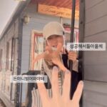 Kim Ok-vin Instagram - 달랏기차역에서 돈벌러 서울가..