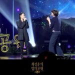 Kim Seo-hyung Instagram - 한 밤의 뮤직 🙉✨ @theseasons2023