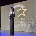 Kim Seo-hyung Instagram - 11월 마지막 날 .. 2015년 영화 #봄 으로 , 2023년 #비닐하우스 로 #대한민국문화연예대상 감사합니다 !