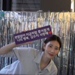 Kim Su-Ji Instagram - 감사했던 하루🫶🏻