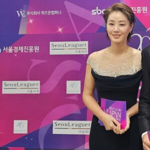 Kim Sung-ryung Instagram - #apanstarawards 
시상자로 참석 했어요