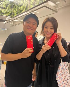 Kim Sung-ryung Instagram - #미스코리아 #바지회 
후배님들 너무 수고 많았어요~😍