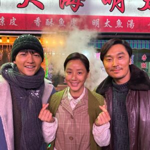 Kim Sung-ryung Instagram - #로기완  #넷플릭스 #봐주세요🩵