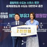 Kim Sung-ryung Instagram - 5번째 바자회 였네요 기부금 전달식까지 잘 마쳤습니다 모든것이…모든분께… 감사드려요 참여하신 업체분들 도와주신 모든분들 아낌없이 후원해준 춘천분들 덕분에 즐거웠고 고마웠습니다 특히 이 모든게 가능할수 있게 해준 여지영대표동생에게 무한 감사를 전해요~🥰
