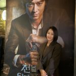 Kim Sung-ryung Instagram - #천박사퇴마연구소 #시사회 너무 재밌게 봤어요 #🩵