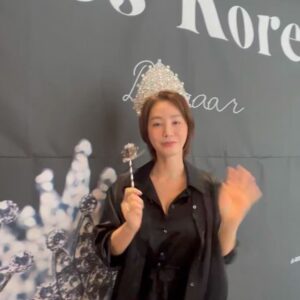 Kim Sung-ryung Instagram - #미스코리아 #바지회 
후배님들 너무 수고 많았어요~😍
