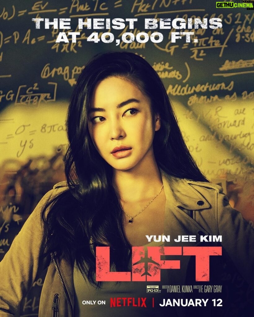 Kim Yun-jee Instagram - JAN 12th ' LIFT' on @netflix 🔥1월12일 넷플릭스에서 공개됩니다🫶🏻 #liftnetflix