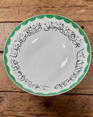 Kirsten Ramsay Instagram - A beautiful and meaningful gift from a Princess and lifelong friend full of memories of Zanzibar.

Catch up on @bbciplayer 
@therepairshoptv 

#conservation #restoration #therepairshop  #repairshop #bbc 
#repair #mend #ceramics #ceramic #ceramicsconservation 
#ceramicrestoration #artrestoration #zanzibar #healingbowl 
#healingbowls #kirstenramsay #tv