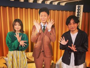 Kiyoe Yoshioka Instagram - お陰さまで、我々いきものがかり🌟
３月１５日でデビュー１６周年を迎えました🎉😆

曲を聴いてくださるあなた、
支えて来てくれた、支えてくださっている周りの方々❕
ありがとうございます😊

最近はいきものチームでスタジオ作業もしたり❕新しくキラキラしたものが生まれてくる瞬間にわくわくしています🔥

デビュー日、ファンクラブのみなさんと一緒に過ごせたオンラインイベント㊗️✨
超楽しくてよく笑って、ふざけておりました🤣
島田秀平さんの手相占いには、メンバー２人とも大盛り上がり‼︎島田さんありがとうございました❗️

周りのみなさんの温かさに感謝しながら、いきものがかりはこれからも歩んでいきます🚶‍♀️🚶‍♂️

よっしゃ！まだまだここから🔥

#いきものがかり 
#デビュー記念日
#いきものがかりデビュー16周年