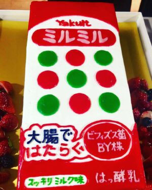 Kiyoe Yoshioka Instagram - ㊗️東京ヤクルトスワローズ日本一🎉🎊🎉

２０年ぶりの日本一⚾️🥇

おめでとうございます❗️❗️❗️❗️❗️

連日の熱い戦い🔥感動をありがとうございました💖✨

#スワローズ
#日本一おめでとうございます
#みるみるうちに元気でた
#いつかのミルミルケーキ