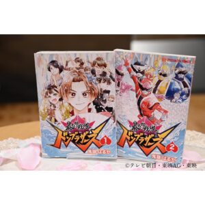 Kohaku Shida Instagram - ｢暴太郎戦隊ドンブラザーズ｣
最終話。

携わってくださった関係者の皆様、
スタッフの皆様、
そして仲間と駆け抜けてきたこの一年間は、
贅沢すぎる幸せな日々でした。

そしてこの一年間、応援してくださった皆様
本当にありがとうございました！
皆様がいてこそのドンブラザーズです。

いつまでもドンブラザーズが
皆様の記憶の中に永遠に残り続けますように。

縁を結んだ人とは、
どんな形であってもまた必ず出会える。
みんなオニ大好き！また会いましょう！

めでたしめでたし！
🍑🤝🏻👑