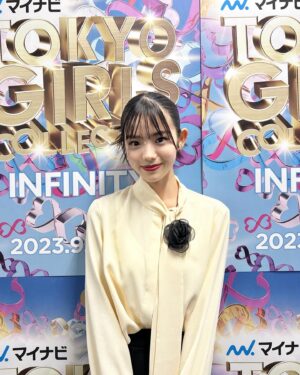 Kohaku Shida Instagram - #マイナビTGC 2023 A/W、
SHEINステージ、ドラマ｢ #最高の生徒 ｣
スペシャルステージありがとうございました！

初めての経験をさせていただいた貴重な時間でした。
本当に楽しかったです☺️
観に来てくだっさた皆様、配信をご覧くださった皆様、
ありがとうございました。