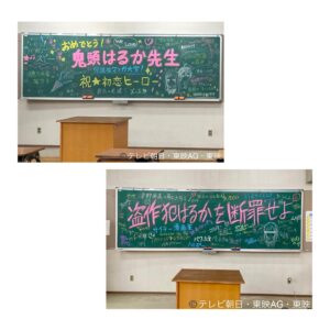 Kohaku Shida Instagram - ｢暴太郎戦隊ドンブラザーズ｣
最終話。

携わってくださった関係者の皆様、
スタッフの皆様、
そして仲間と駆け抜けてきたこの一年間は、
贅沢すぎる幸せな日々でした。

そしてこの一年間、応援してくださった皆様
本当にありがとうございました！
皆様がいてこそのドンブラザーズです。

いつまでもドンブラザーズが
皆様の記憶の中に永遠に残り続けますように。

縁を結んだ人とは、
どんな形であってもまた必ず出会える。
みんなオニ大好き！また会いましょう！

めでたしめでたし！
🍑🤝🏻👑