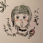 Kotone Furukawa Instagram - ラブポーション37！(再掲🙏)