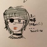 Kotone Furukawa Instagram - ラブポーション37！(再掲🙏)