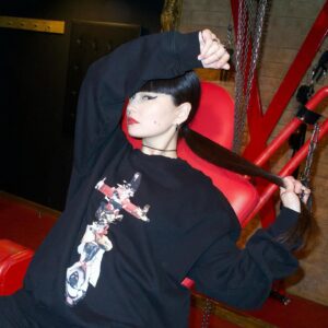 Kozue Akimoto Instagram - Richardson⛓️ Spring/Summer 2024. #richardson