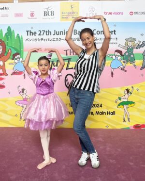 Kullanat Preeyawat Instagram - Played the role of Munchkin in The Wizard of Oz …เอาจริงๆทาเรียแอบเบื่อทุกครั้งที่ต้องไปเรียน แต่พอตอนโชว์ดันชอบ😂 #talyawinter #ทาเรียวินเทอร์ #โพสช้าแต่โพสนะ 😅