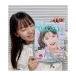 Kurumi Inagaki Instagram - . 本日、ニコラ7・8号の発売日です🍉 . 夏のファッションやビューティー、夏のお出かけなど、内容が盛りだくさんっです😊🫧 . . ふろくは🍒KIRSH🍒のクリアポーチ。 半透明がかわいい夏らしい涼しげなポーチ🩷 . ぜひ、ゲットしてください✨ . . そのまかわいいー🥰 . . . #ニコラ #nicola #ニコモ #ニコラ7_8月号 #kirsh#ニコラふろく #稲垣来泉