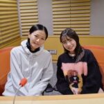 Kurumi Inagaki Instagram – .
《お知らせ》です！📻
.
本日、2月17日(土) 21時〜21時30分
ラジオ番組『KEN RADIO』に
榮倉奈々さんと一緒にパーソナリティを務めさせていただきました。
.
初めてのラジオのお仕事です。
ここでしか叶わない榮倉さんとのラジオ
ずっと楽しみで本当に楽しかったです。
どんなお話しをさせていただいたのか、是非ラジオをお聴きください。
.
.
パソコン、スマートフォンからは
タイムフリーの『#radiko 』でお聴きいただけます。
.
.
.
#研音創立45 周年
#ニッポン放送開局70周年記念
#KENRADIO
#榮倉奈々 さん
#稲垣来泉
#研音
.
.