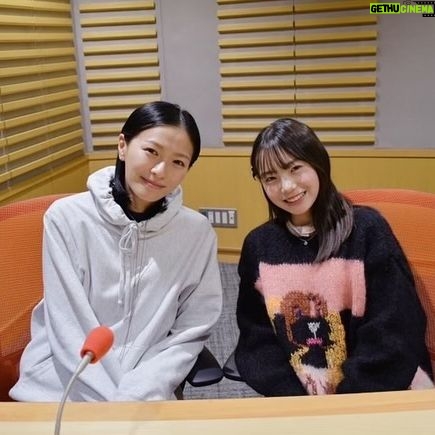 Kurumi Inagaki Instagram - . 《お知らせ》です！📻 . 本日、2月17日(土) 21時〜21時30分 ラジオ番組『KEN RADIO』に 榮倉奈々さんと一緒にパーソナリティを務めさせていただきました。 . 初めてのラジオのお仕事です。 ここでしか叶わない榮倉さんとのラジオ ずっと楽しみで本当に楽しかったです。 どんなお話しをさせていただいたのか、是非ラジオをお聴きください。 . . パソコン、スマートフォンからは タイムフリーの『#radiko 』でお聴きいただけます。 . . . #研音創立45 周年 #ニッポン放送開局70周年記念 #KENRADIO #榮倉奈々 さん #稲垣来泉 #研音 . .