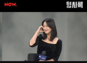 Kyung Soo-jin Instagram - 🚔
디즈니 플러스에서 
26일 오후 4시에 형사록 공개합니다!!
바로 내일이죠!!!
많은 관심과 사랑부탁드립니다!
1회 보시면 바로 8회까지 정주행 하는 
자신을 보실수 있을거에요ㅎㅎㅎ🤣