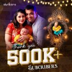 Lahari Arundhati Vishnuvazhala Instagram - 😍🥳🎊 yeaaa 500k Youtube Family Subscribers😍🤩 Tqqqq for showing so much love ❤️ . Big thanks, @dhiren_manikant @lakshmimani_r @vishwanathan_vsv for being part of videos & making it sucess.Tqq for supporting me always🤩 @strikersinsta tqq for your support 🤩 📸 : @clickbabyphotography Saree: @bavyabhargavi111
