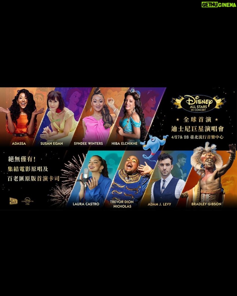 Laura Castro Instagram - Uau. Nem acredito que vivi isso. Fui convidada a integrar o elenco de “Disney All Stars”, me apresentando no Taipei Music Center. Que honra! ✨ Estar ao lado de artistas tão surreais, profissionais brilhantes e, acima de tudo, pessoas incríveis. O tanto que aprendi e o quão abençoada me sinto em poder estar junto de pessoas que admiro… não consigo colocar em palavras. Imensamente grata por essa oportunidade, nunca vou esquecer tudo isso que vivi nesses dias. A mini Laurinha não estaria nem acreditando nisso. O quão lindo é fazer o que você ama e se permitir sonhar. Obrigada obrigada obrigada a todos os envolvidos nesse sonho - Ben, Susan, Adam, Brannon, Disney’s team e todos no elenco e na equipe. Dreams really do come true! 💫 (P.s: prometo que se eu conseguir um vídeo de parte do seu mundo com um áudio melhor eu compartilho aqui 🥹) / Wow. I can’t believe I experienced this. I was invited to join the cast of “Disney All Stars”, performing at the Taipei Music Center. What an honor! ✨ Being alongside such surreal artists, brilliant professionals and, above all, incredible human beings. How much I learned and how blessed I feel to be able to be with people I admire... I can’t even put it in words. I am immensely grateful for this opportunity, I will never forget everything I experienced during those days. Mini Laura wouldn’t even believe it. How beautiful it is to do what you love and allow yourself to dream - Ben, Susan, Adam, Brannon, Disney’s team, and everybody on the cast and crew Thank you, thank you, thank you to everyone involved in this dream! Dreams do come true! 💫 (P.s: I promise that if I get a video of part of your world with better audio I will share it here 🥹)