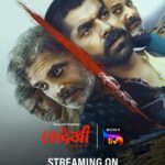 Lavina Tandon Instagram - My new project My manifestation has turned into reality 💫 Papaji is back and so is his past! As he fights to reclaim his power, new predators emerge from the shadows. With every ally turned adversary, kiski hogi jeet? After two successful seasons, the popular hindi web series, Undekhi, is back! With an IMDb rating of 7.9, Undekhi is one of the best series to watch in India. Get ready for the new season of the thriller web series, Undekhi S3, streaming on 10th May, only on Sony LIV. Official Trailer out now! #Undekhi3 #Undekhi3OnSonyLIV Produced by - Applause Entertainment in Association with Banijay Asia Directed by - Ashish R Shukla Cast – Harsh Chhaya, Dibyendu Bhattacharya, Surya Sharma, Ankur Rathee, Ayn Zoya, Aanchal Singgh, Shivangi Singh, Varun Badola among others @sonylivindia @applausesocial @banijayasia @sameern @segaldeepak @deepak30000 @rishinegi @rajeshchadhaa @mrinalinni @shyamrathi1411 #HarshChhaya @dibyenduofficial @surya_sharma_09 @ankurratheeofficial @aynzoya @anchalsinghofficial @shivangiisinghh @badolavarun @nandishsandhu @vaarunbhagat209 @heli_daruwala @ashishrshukla @lavinatandon05 @murzydp @abhishekgargya chiragsalian1 @ashwaryvats @garg.prasoon @carpe_f_diem @devnidhib @anjana.guptasinha @shreyashim @vijay_tiwari02