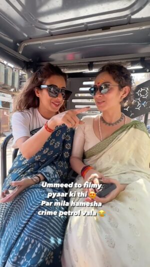 Lavina Tandon Instagram - Isliye single rahe satark rahen 🥲