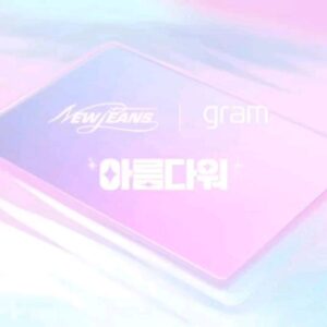 Lee Hye-in Instagram - Newjeans × LG gram