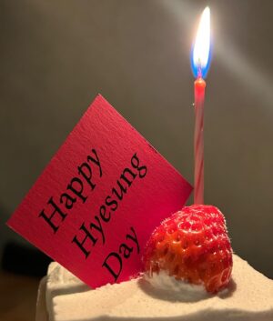 Lee Hye-seong Instagram - 🎂❤️