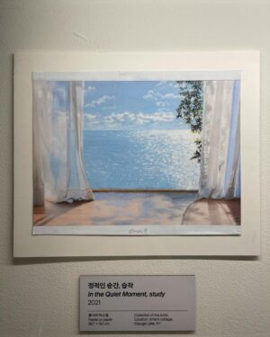 Lee Seo-el Instagram - In the quiet moment #앨리스달튼브라운