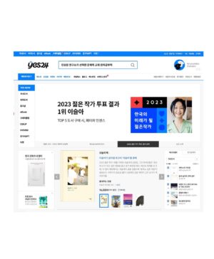 Lee Sulla Instagram - 소식을 듣고서 한동안 아무한테도 말을 못 했는데 아마 너무 소중한 사건이라 그랬던 것 같아요. 공들여 쓴 책들과 함께 만든 동료들과 읽어준 사람들이 마구마구 생각나서 혼자 한참 울었다~ㅠㅡㅠ 여러모로 1등과는 거리가 먼 삶이었지만 가장 잘하고 싶었던 장르에서 가장 두렵고도 궁금한 독자님들 투표로 상을 받게 되어 많이 기뻐요. 높은 권위로부터 내려온 것보다 훨씬 값진 상이에요. 떨리는 손으로 쓴 수상 소감을 이곳에도 고이 옮겨두겠습니다. 오만 오백구십사 표만큼 고맙습니다! 

“변방에서 나타난 저를 이토록 끝내주게 응원해 주시는 독자님들과 동시대를 산다니 마음이 벅찹니다. 첫 번째 책을 낼 즈음엔 글쓰기가 너무나 혼자의 일인 것 같다고 생각했습니다. 이젠 작가가 결코 혼자 쓰지 않는다는 걸 압니다. 분투하는 작가 옆에는 반드시 누군가가 있으니까요. 

열세 권의 책을 함께 완성한 최고의 편집자 이연실, 최진규, 조소정, 김진형 선생님께 특히 감사드립니다. 독자와 작가 사이 정교한 다리를 짓는 일에 생을 바치는 편집자님들과 일할 수 있어 영광이었습니다. 무엇보다 제가 마감하는 동안 과일 깎아주고 차를 내려주고 설거지해 주고 고양이 똥을 치워주었던, 또한 저의 초고를 가장 먼저 새 눈으로 읽어주고 응원을 아끼지 않았던 최고의 파트너 이훤 작가와 이 기쁨을 나누고 싶습니다. 퇴고를 함께하는 안담 작가와 하은빈 작가에게도 사랑을 보냅니다.

우리들이 더 이상 젊지 않을 때에도 여전히 좋은 작가일 수 있도록 서로를 지켜봐 주려 합니다. 창밖에서 이리저리 흔들리며 자라는 대나무처럼 계속해 보겠습니다.”

📚 헤엄출판사 
@hey.uhm.book @podobatpub 
#일간이슬아수필집 #심신단련 #깨끗한존경 #새마음으로 #창작과농담 #너는다시태어나려고기다리고있어 

📚 문학동네 📚이야기장수 
@promunhak @storyjangsoo @munhakdongne 
#나는울때마다엄마얼굴이된다 #부지런한사랑 #우리사이엔오해가있다 #가녀장의시대 

📚 위고출판사
@hugobooks @joesojung 
#아무튼노래 #날씨와얼굴 

📚 디플롯 
@dplotpress @a_topos_ 
#끝내주는인생

🩵 퇴고클럽 
이훤 @__leehwon 
안담 @occasional_hug 하은빈 @bingguuu