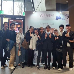 Lee Tae-ran Instagram - 오늘도 감동의 무대 보여주신 희라언니♡
무대 뒤를 든든히 지켜주고 계시는 최수종 선배님♡
핀엑츠 멤버들과 함께 행복한 시간♡
고맙습니다♡
사랑합니다♡
.
.
#연극러브레터
#정보석 #하희라 #박혁권 #유선
.
.
@haheera1120 
@charitysj 
@sucompany_art