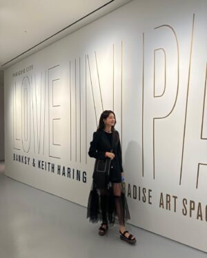 Lee Yo-won Instagram - #banksy
